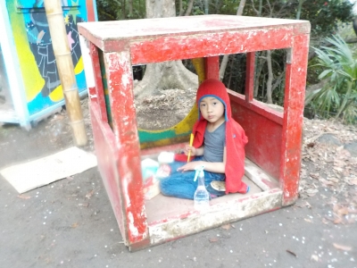 DSCN2661.JPG