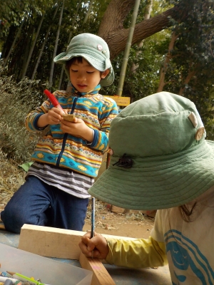 DSCN3575.JPG