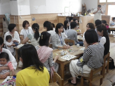 IMGP0045.JPG