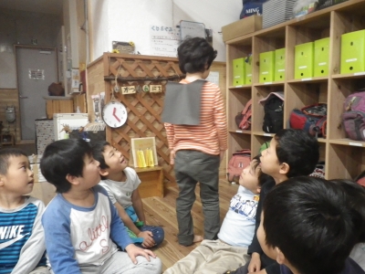 IMGP5211.JPG