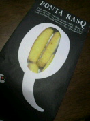 2010071712560000.jpg