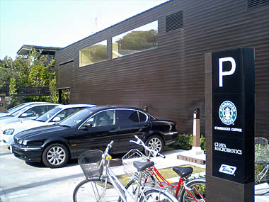 スターバックス鎌倉御成町店