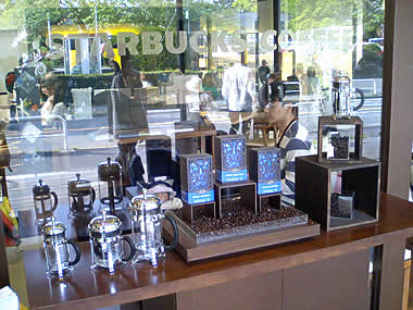 スターバックス鎌倉御成町店