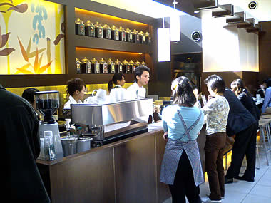 スターバックス鎌倉御成町店