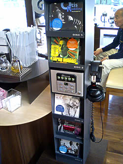 スターバックス鎌倉御成町店