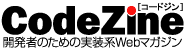 CodeZine