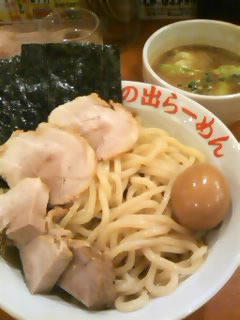 日の出ラーメン