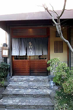 kamakura20110110-2.jpg