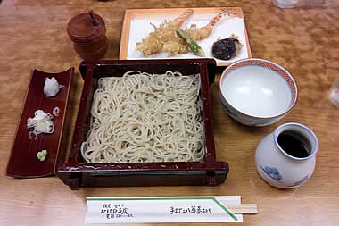 kamakura20110110-3.jpg