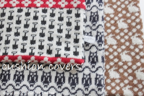 birgitta_largerqvist_cushioncovers1_blog.jpg