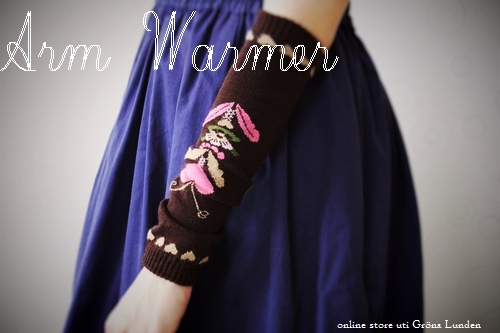 hokuo_armwarmer_br1.jpg