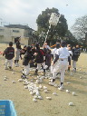 201001161053000.jpg