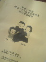 201003071154000.jpg