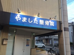 image00.jpg