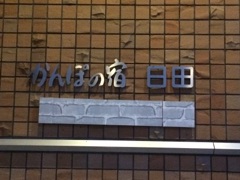 image02.jpg