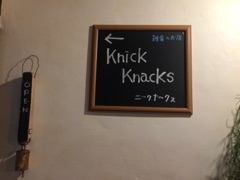 image21.jpg