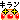 image06.gif