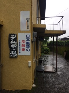 image19.jpg