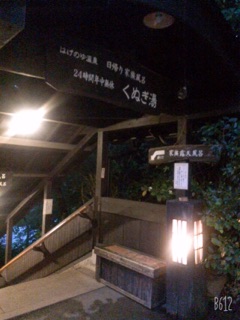 image39.jpg