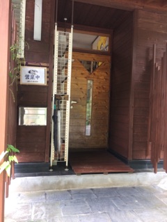 image23.jpg
