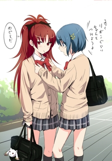 まぶた閉じた 記憶落ちた 星が瞬く隙に歌う ルカ ブロ