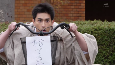 仮面ライダーセイバー 第20章 「牙城を崩す、剣の意志。」 | くに