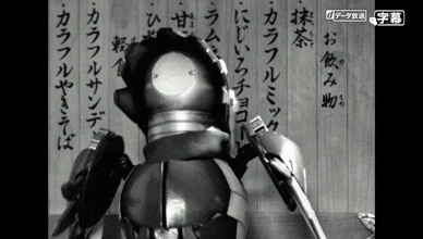 戦隊モノ　マグネットくっつくんです❢ 戦隊モノ マグネットくっつくんです❢