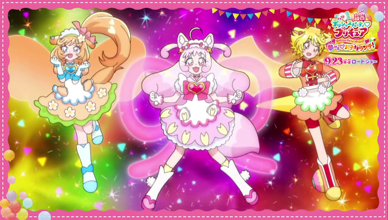 デリシャスパーティ♡プリキュア 第27話 「コメコメ大変化 デリシャスパーティ♡プリキュア 第27話 「コメコメ大変化
