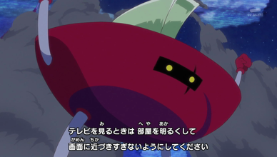 ひろがるスカイ！プリキュア 第15話 「超巨大ランボーグ大爆発！？守れ