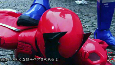 王様戦隊キングオージャー 第17話「王は逃げない」 | くにづくり