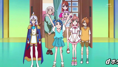 ひろがるスカイ！プリキュア 第24話 「輝く一番星☆エルちゃんの秘密