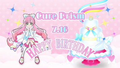 ひろがるスカイ！プリキュア 第24話 「輝く一番星☆エルちゃんの秘密