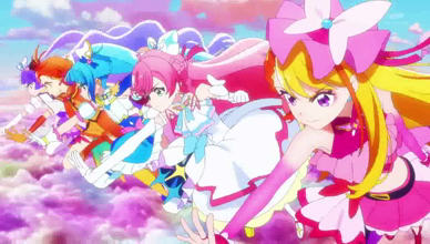 ひろがるスカイ！プリキュア 第33話 「究極のちから
