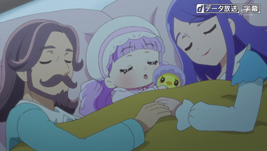 エルちゃん エルちゃん/ひろがるスカイ！プリキュア | NeoApo アニメ