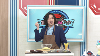 仮面ライダーガッチャード 第27話 「ガッチャ！クロスホッパー