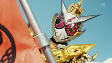 仮面ライダーガッチャード 第35話 「ゴージャスタイム！レジェンダリー