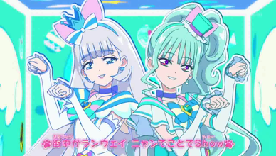 ニコ様⑅21 Amazon.co.jp: わんだふるぷりきゅあ！ どうぶつおせわがた～