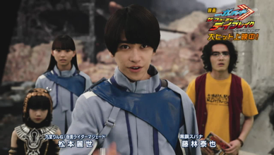 仮面ライダーガッチャード 第46話 「黒き占星、黒鋼の宣誓
