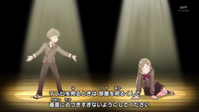 わんだふるぷりきゅあ！ 第41話 「ユキ・オンステージ！」 | くに