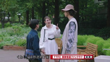 仮面ライダーガヴ 第25話「虚像の幸せ 蜜の味」 | くにづくり日記