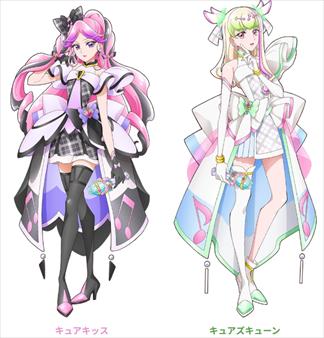ズキュウウウン！！！ | くにづくり日記じゅげむえみ～る