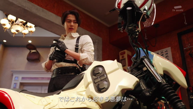 仮面ライダーゼッツ 第5話「墜ちる」 | くにづくり日記じゅげむえみ～る