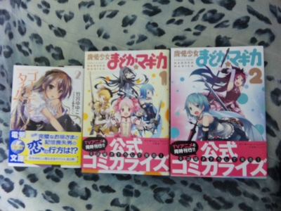 0315購入