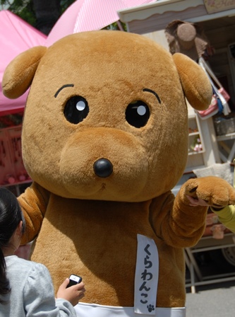 DSC_0365.JPG
