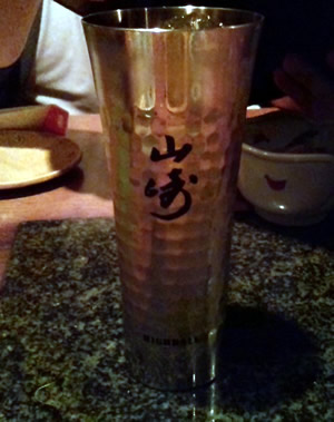 山崎ハイボール