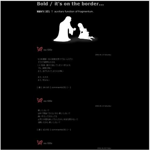 fairy-tail