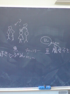 20080613131222.jpg
