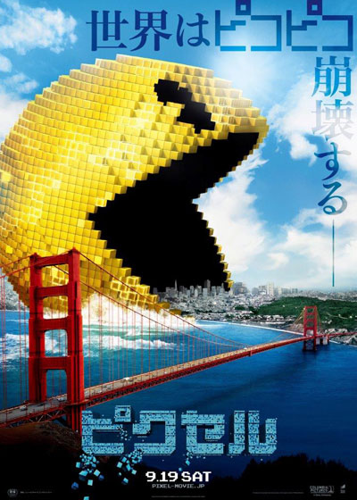 ファイル2263.jpg