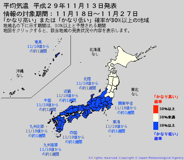 ファイル0017.png