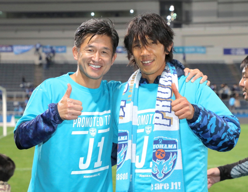 20191124-11240189-sph-000-1-view.jpg